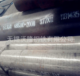 无锡15NiCuMoNb5高压合金钢管 压力容器锅炉专用合金钢管加工定做