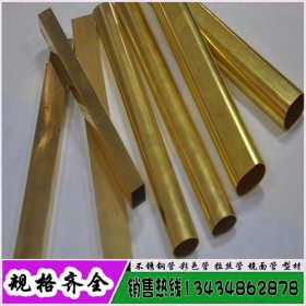 厂家批发304黄钛金不锈钢方管 加工拉丝镜面不锈钢扁管 无毛刺