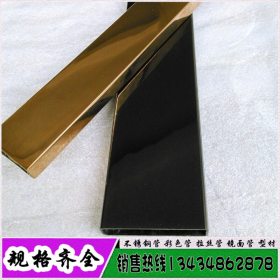 加工拉丝黑钛金304不锈钢矩形管35*15*0.6*0.7*0.8*0.9 厂家批发
