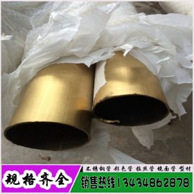 厂家现货批发黄钛金不锈钢装饰小圆管外径16*2.0mm 可加工定制