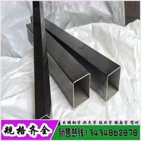 佛山厂家批发304黑钛金不锈钢小方管20*20*0.8mm加工定制拉丝面