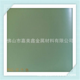珠海201彩色不锈板覆膜花板   品优材正厂价直销