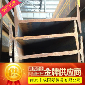 南京销售国标中标Q345B工字钢钢厂一级代理