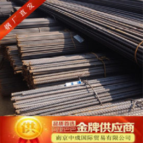 南京南钢沙钢永钢三级螺纹代理销售