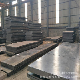 高强度耐大气腐蚀耐候板钢板Q345GNH Q500NH Q355NH 中厚板钢板
