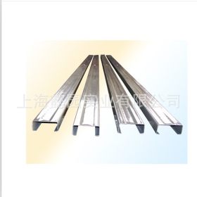 供应各种型钢|m型钢|太阳能光伏支架c型钢