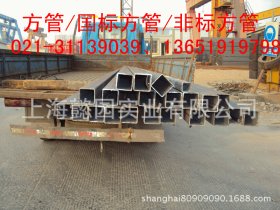 供应方形钢|幕墙方管8080 方钢管规格上海方管 厂家