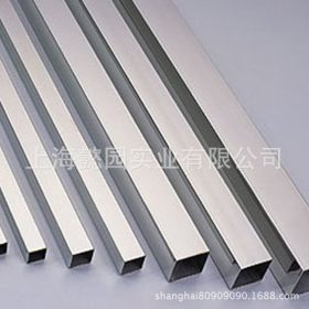 供应上海不锈钢扁钢|q345方管|不锈钢扁钢价格