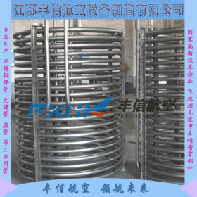 专业生产 化工用盘管 不锈钢304盘管 焊管盘管