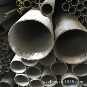 317L不锈钢高压蒸汽不锈钢管 热交换器不锈钢无缝管904L厚壁管