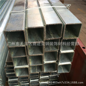 广州Q235B镀锌矩型管 热镀锌矩管 生产厂家现货批发