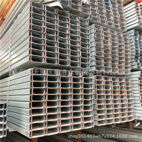 镀锌C型钢 宽度长度可订做 檩条板房C型钢 厂家直销