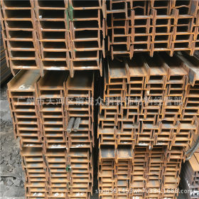 广州Q235B国标10#工字钢现货批发 库存大规格全 上货上门