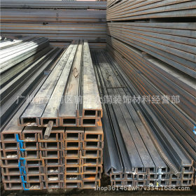 供应Q235B槽钢 广州槽钢 大量现货可售 量大优惠