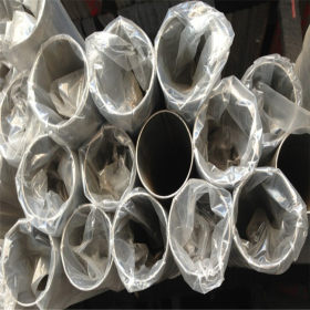 现货供应 304不锈钢管 薄壁管  材质保证 价格合理