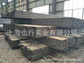 上海建工合作单位销售各种槽钢