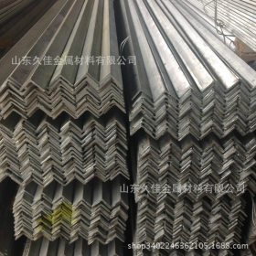 低价销售各种规格材质的三角铁 角钢 可切割定尺加工