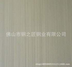 广州不锈钢厂家直销佛山定做不锈钢板2B板不锈钢拉丝板