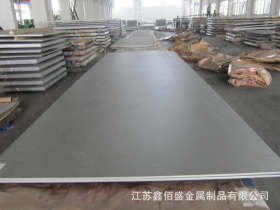 厂家直销 304不锈钢板 316不锈钢多少钱一吨 无锡不锈钢市场