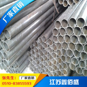 厂家供应 加工定制不锈钢无缝管 工业用不锈钢无缝管