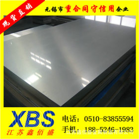 无锡不锈钢平板 304不锈钢板材 SUS304不锈钢板 规格材质齐全