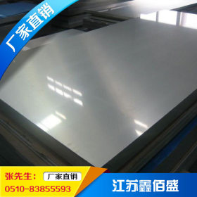 厂家批发冷轧耐腐蚀不锈钢板现货 镜面不锈钢板太钢不锈钢板