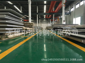 Incoloy800H合金钢板厂家 现货供应NS1102 1.4958钢板 附质保书