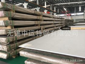 HastelloyC镍基合金钢板 NS3303合金钢板现货批发 附钢厂质保书
