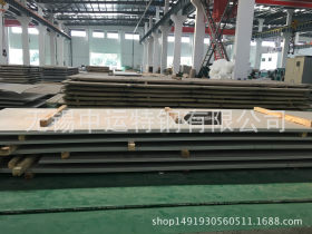哈氏X高温合金钢板现货 GH3536 N06002 高温合金钢板厂家附质保书