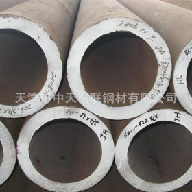 厂家直销40cr合金管/40cr合金钢管 质优价廉