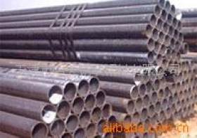 常年大量低价供应河北 天津焊管 镀锌管 特殊口径焊管 价格合理