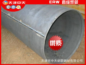 大量生产 Q235B直缝焊管 小口径厚壁直缝焊管 直缝焊管