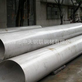 厂家供应 薄壁镀锌管 出口标准镀锌钢管 价格合理 质量保证