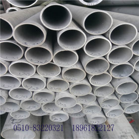 304316L310S不锈钢圆管工业管厚壁管厂家直销规格齐全价格优惠