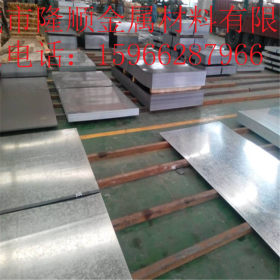 热镀锌板厂家直销SGCC厚度0.3-2.0宽度1000