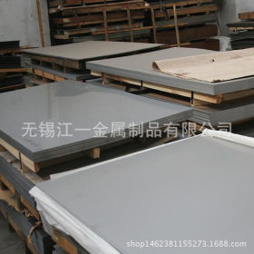 厂家无锡 张浦 宏旺天津201202 304 321 316L等材质不锈钢中厚板