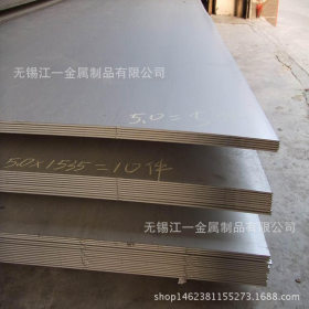 厂家直销 无锡 联众 太钢  张浦 宏旺  316 321 304不锈钢中厚板