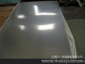 厂家直销 无锡地区各种材质不锈钢中厚板 优质货源 欢迎订购