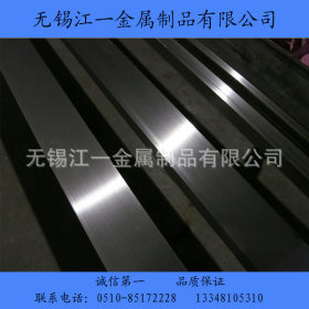 厂家直销无锡 浙江 上海 201 304 316不锈无缝管 毛细管 钢管加工