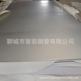 厂家直销 拉丝不锈钢板 304L不锈钢板压花板