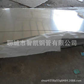 316L不锈钢板 316不锈钢板 多种不锈钢板供应