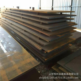 NM400耐磨钢板型号齐全  耐磨钢板厂家价格 nm400耐磨板现货供应
