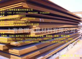 现货期货南钢舞钢ASTM A572-2007 A572GR50美标高强度低合金钢板