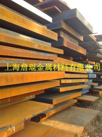 上海现货供应批发切割Q345R正火锅炉和压力容器用钢板 钢材 板材