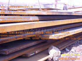 Q390B Q390D Q390E低合金高强度钢板