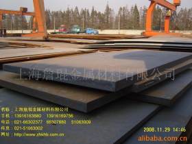 上海美标容器板现货期货供应商代理商SA516GR70热轧美标容器钢板