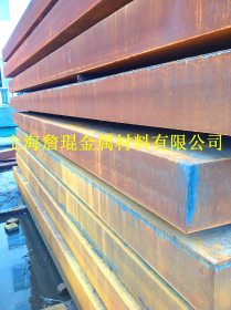 上海现货供应舞阳钢铁锅炉和压力容器钢板 钢材 板材 超特厚钢板