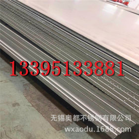 现货批发316L不锈钢热轧板 质量保证  价格优惠 规格齐全长度可开