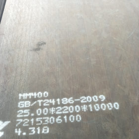 舞钢NM360耐磨钢板 可切割 激光切割