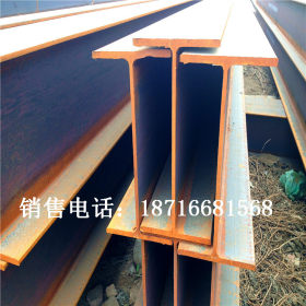 供应低合金工字钢q345b工字钢各种规格批发零售可送货